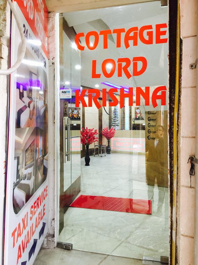 Cottage Lord Krishna Walking Distance From New Delhi Railway Station エクステリア 写真